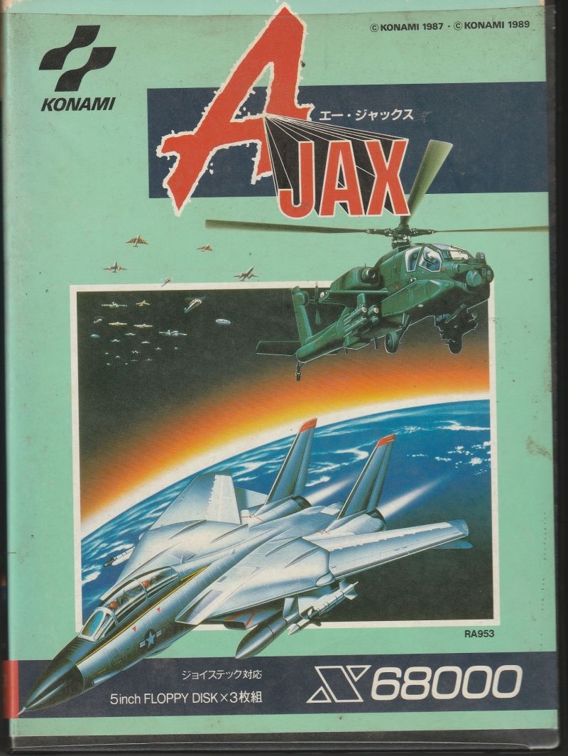 Ajax (X68000) (gamerip) (1989) MP3 - Download Ajax (X68000