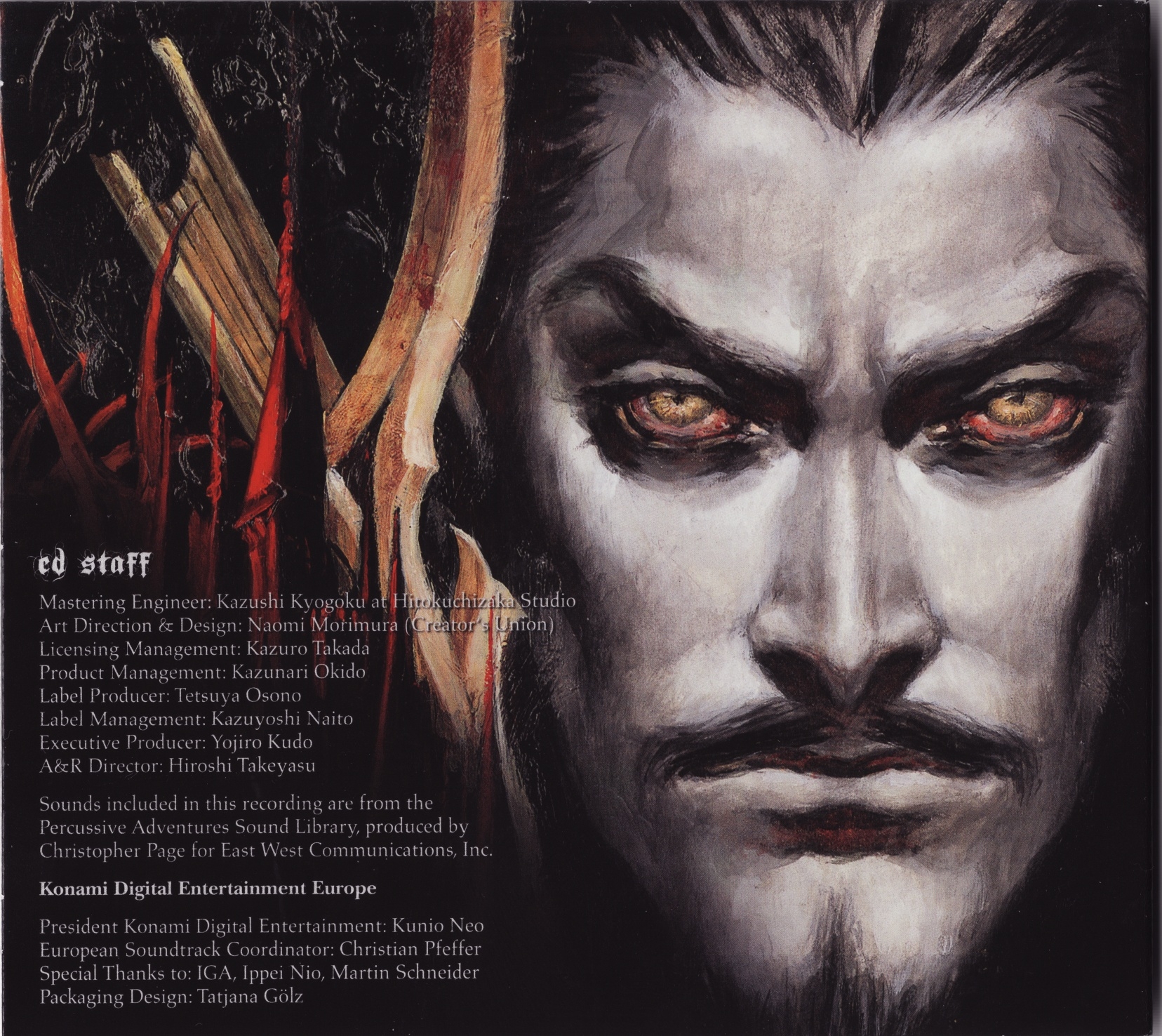 Akumajo Dracula X Chronicle Original Soundtrack (2007) MP3