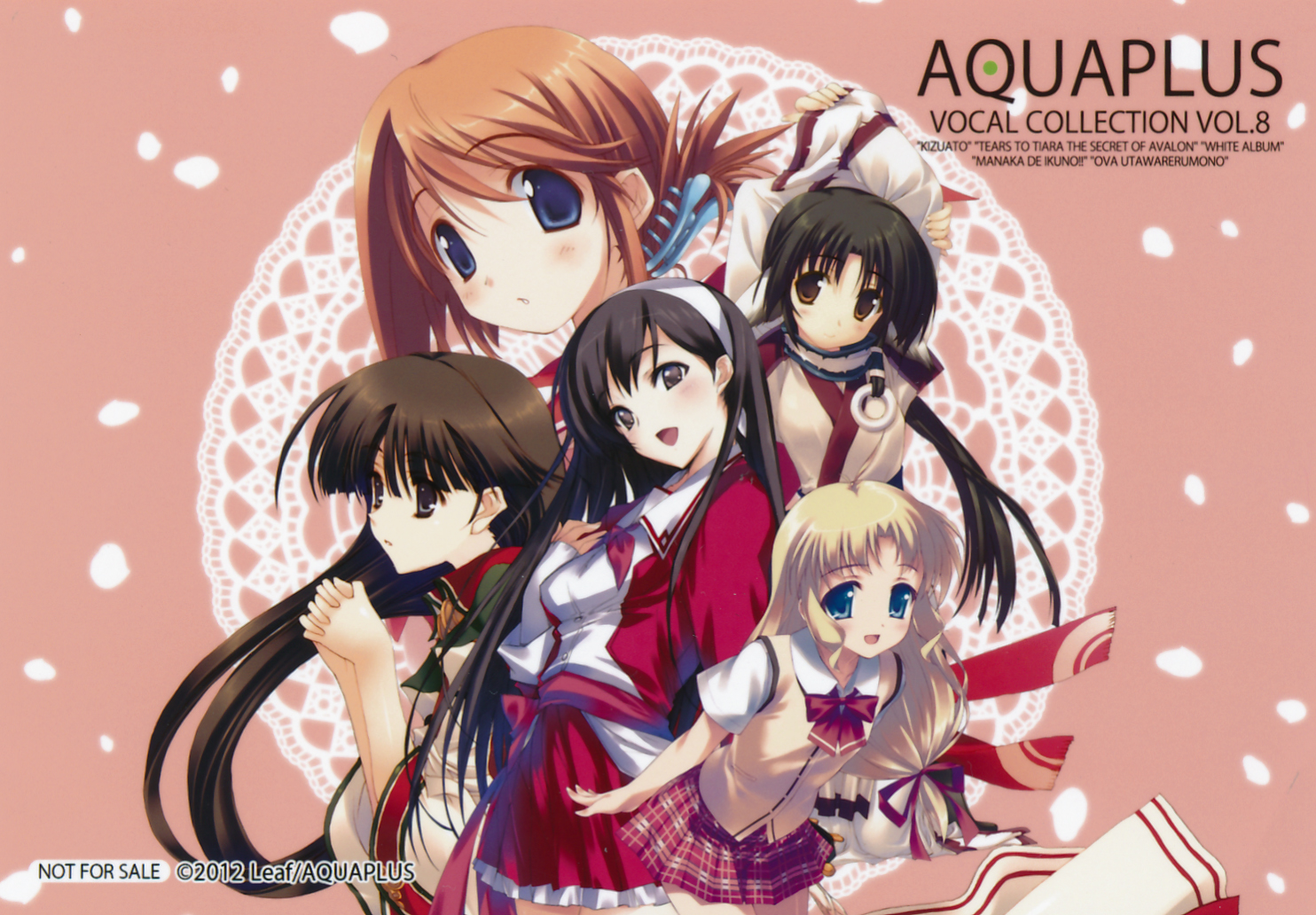 AQUAPLUS VOCAL COLLECTION VOL.8 (2012) MP3 - Download AQUAPLUS 