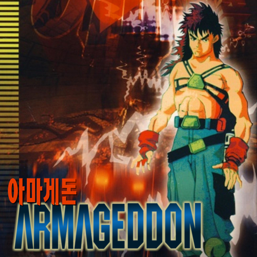 Anime, Getter Robo Armageddon, HD wallpaper | Peakpx