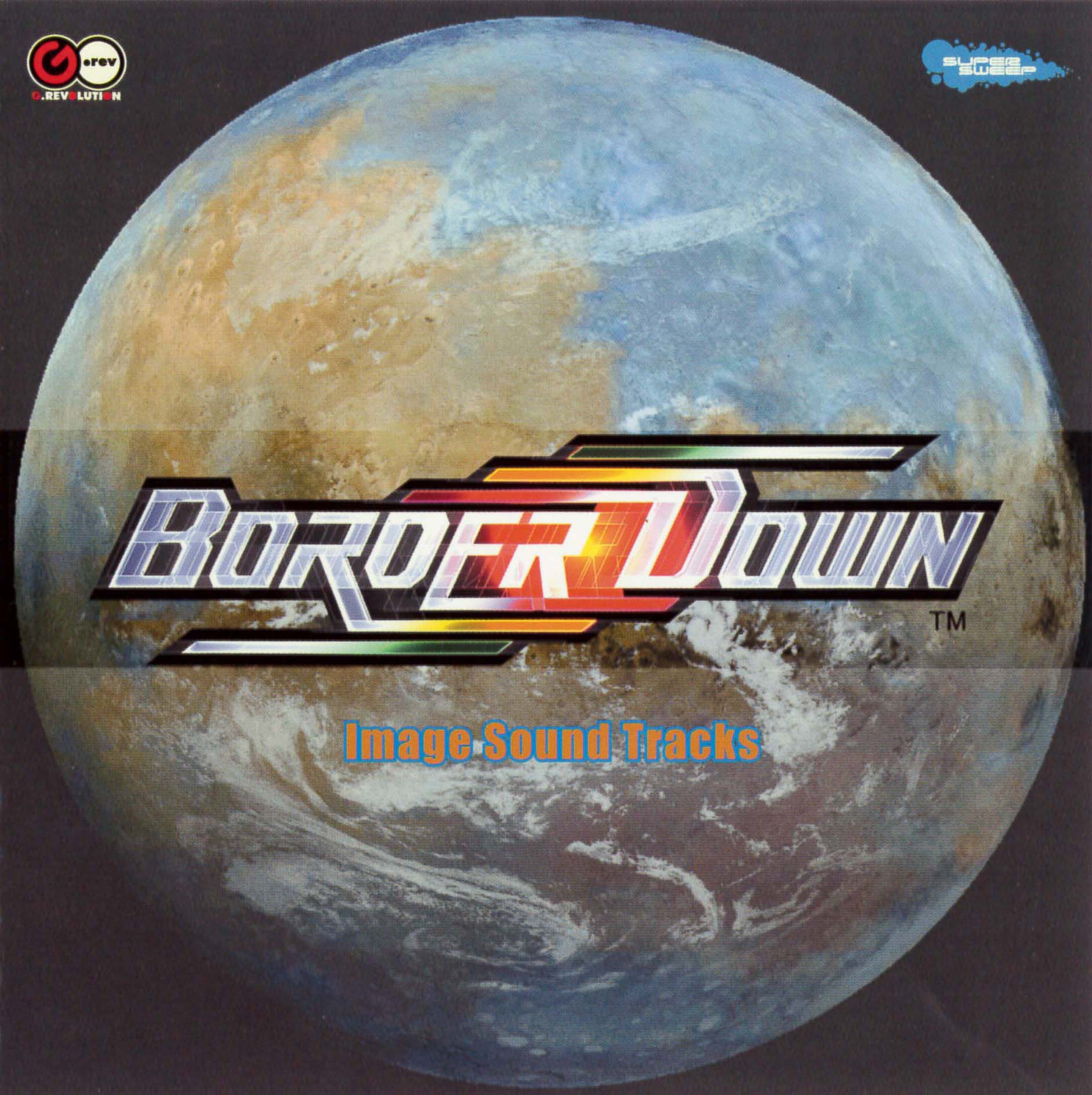 Border Down Image Sound Tracks (2002) MP3 - Download Border Down 