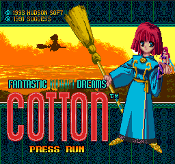 Cotton: Fantastic Night Dreams (PC Engine CD) (TurboGrafx-16