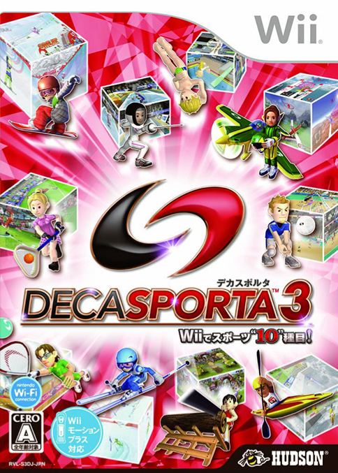 Wii Sports Resort (Wii) (gamerip) (2009) MP3 - Download Wii Sports