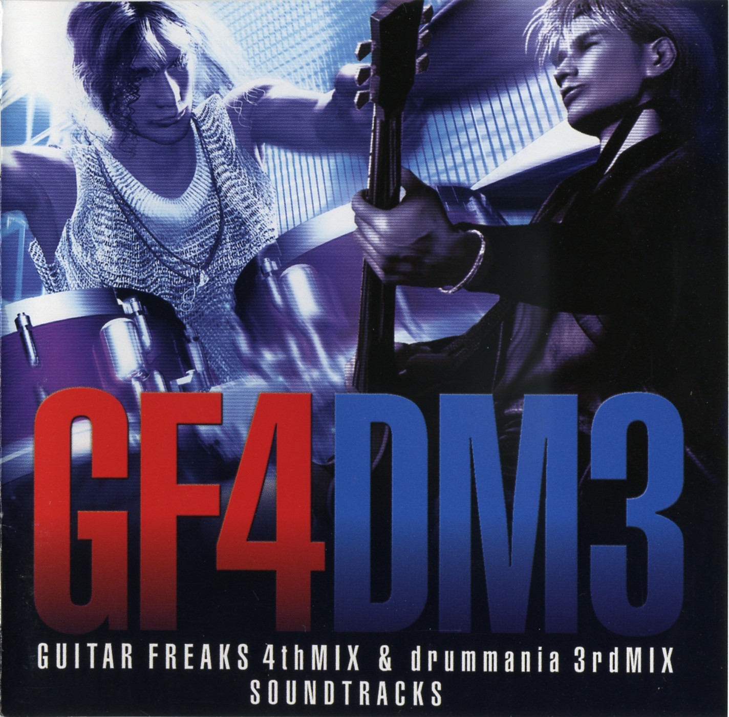 Guitar Freaks 4th Mix & Drummania 3rd Mix Soundtracks (2001) MP3 