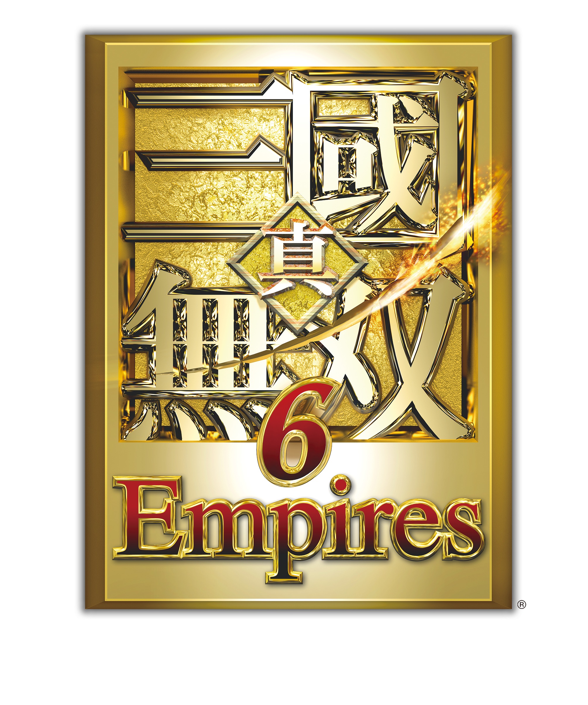 Dynasty Warriors 7 обложка.