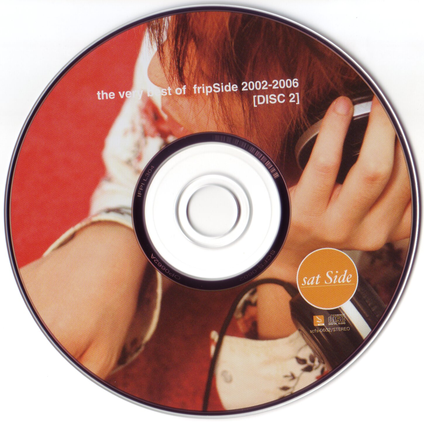 fripSide - the very best of fripSide 2002-2006 (2006) MP3 