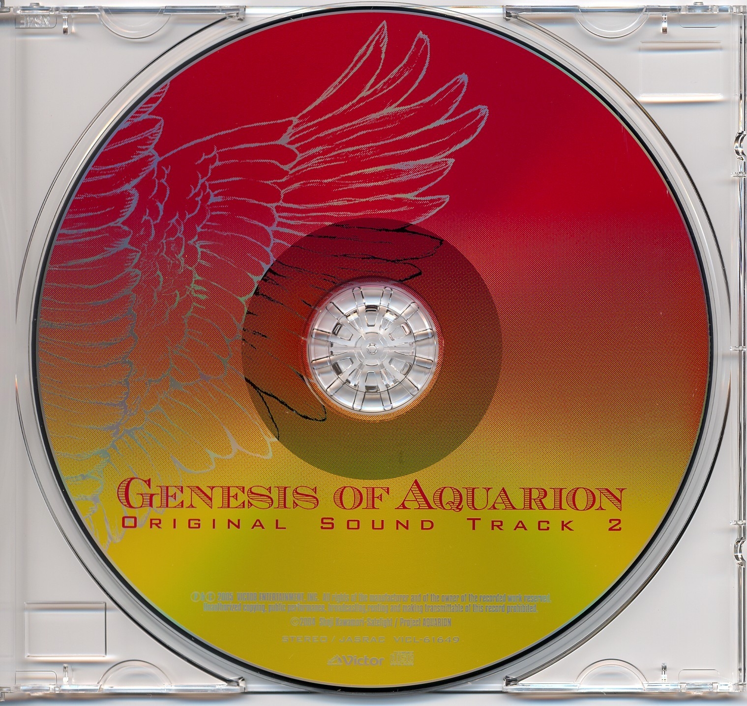genesis-of-aquarion-original-sound-track-2-2005-mp3-download