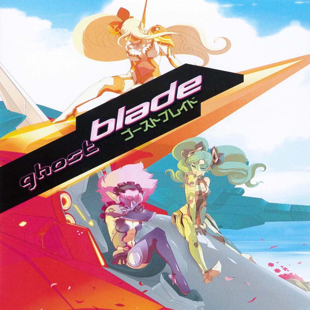 Ghost Blade Soundscape Collection Mp3 Download Ghost Blade Soundscape Collection Soundtracks For Free