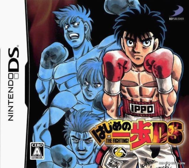 Stream Hajime No Ippo Soundtrack - Via Basque by ogodog12