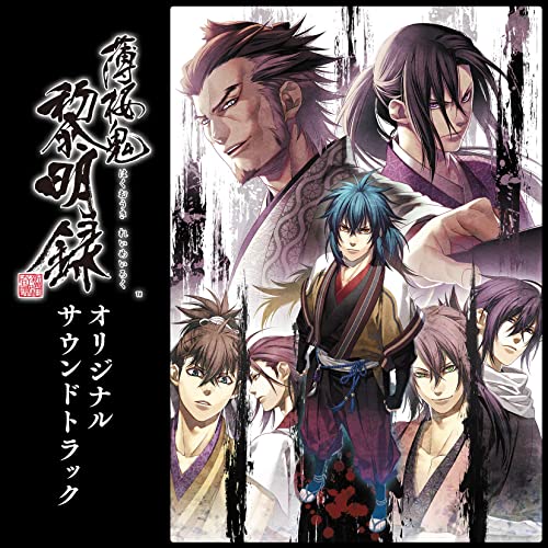 Hakuoki: Demon of the Fleeting Blossom para PSP (2009)