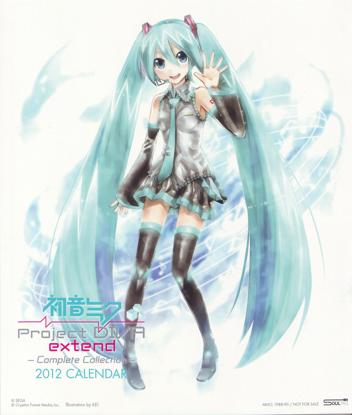 Hatsune Miku: Project DIVA extend Complete Collection (2011) MP3