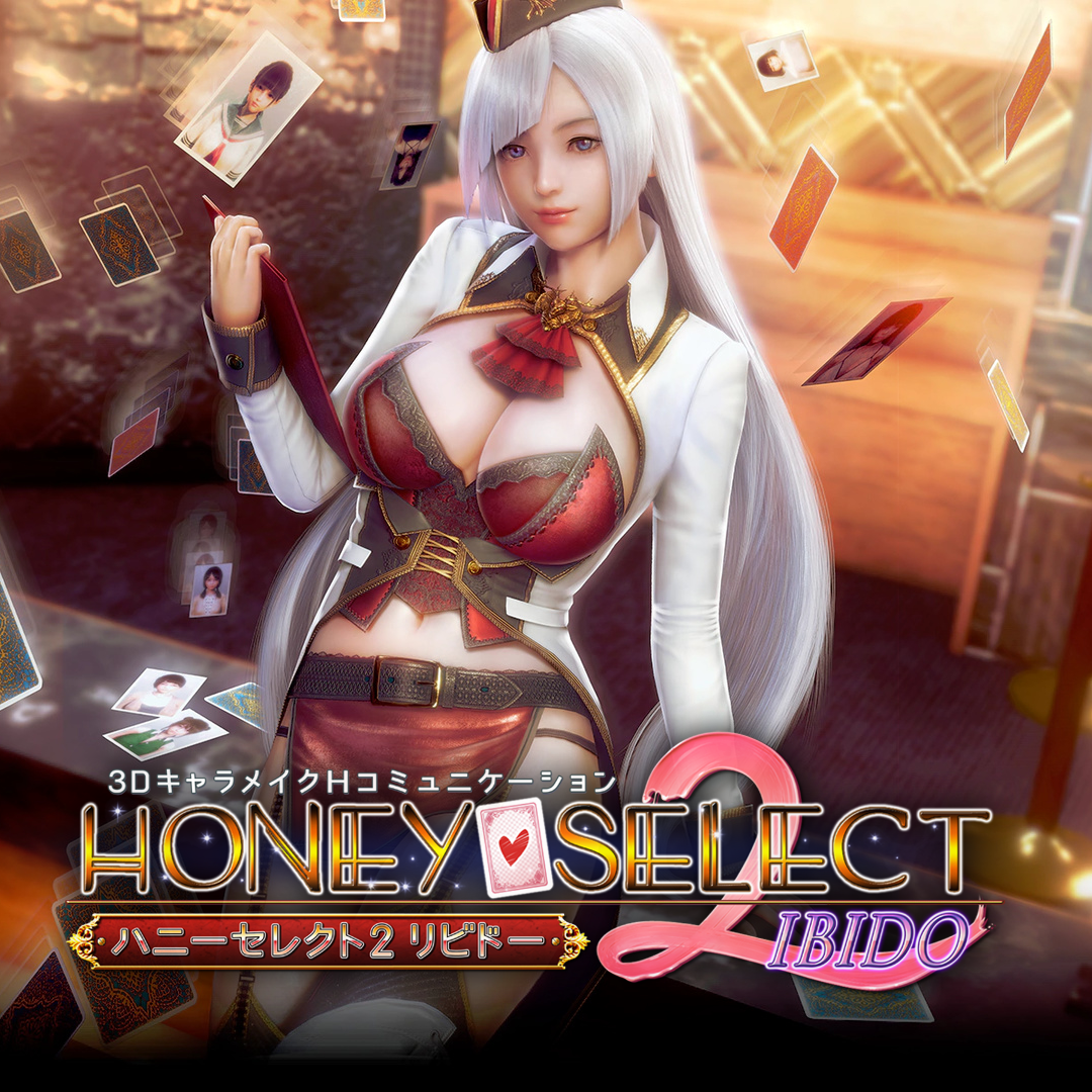 Honey select 2 download