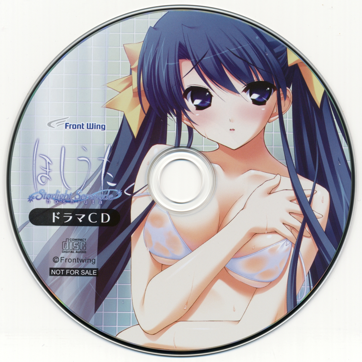 Hoshiuta ~Starlight Serenade~ Sofmap Privilege Drama CD [FWHU-0912SM] MP3 -  Download Hoshiuta ~Starlight Serenade~ Sofmap Privilege Drama CD  [FWHU-0912SM] Soundtracks for FREE!