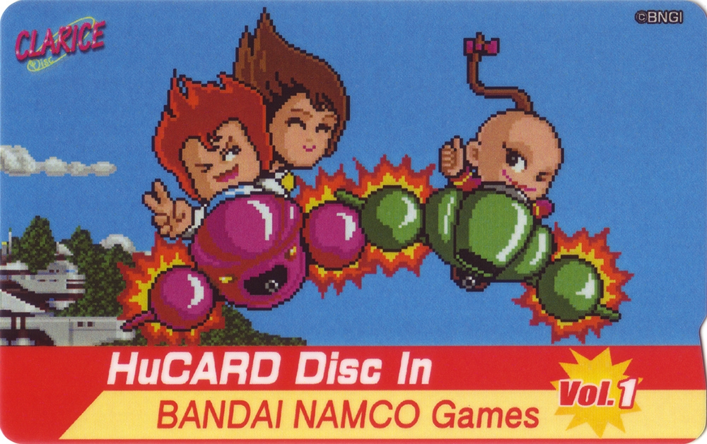 HuCARD Disc In BANDAI NAMCO Games Vol.1 (2014) MP3 - Download