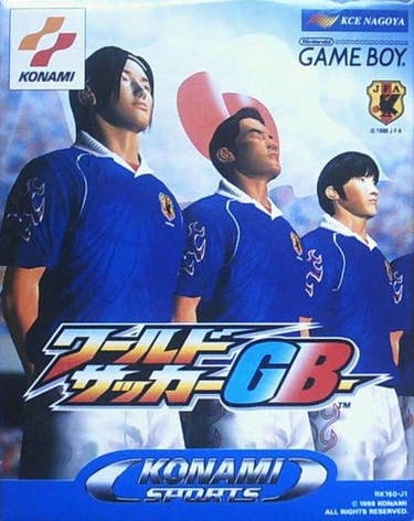 International Superstar Soccer (GB) (gamerip) (1998) MP3 