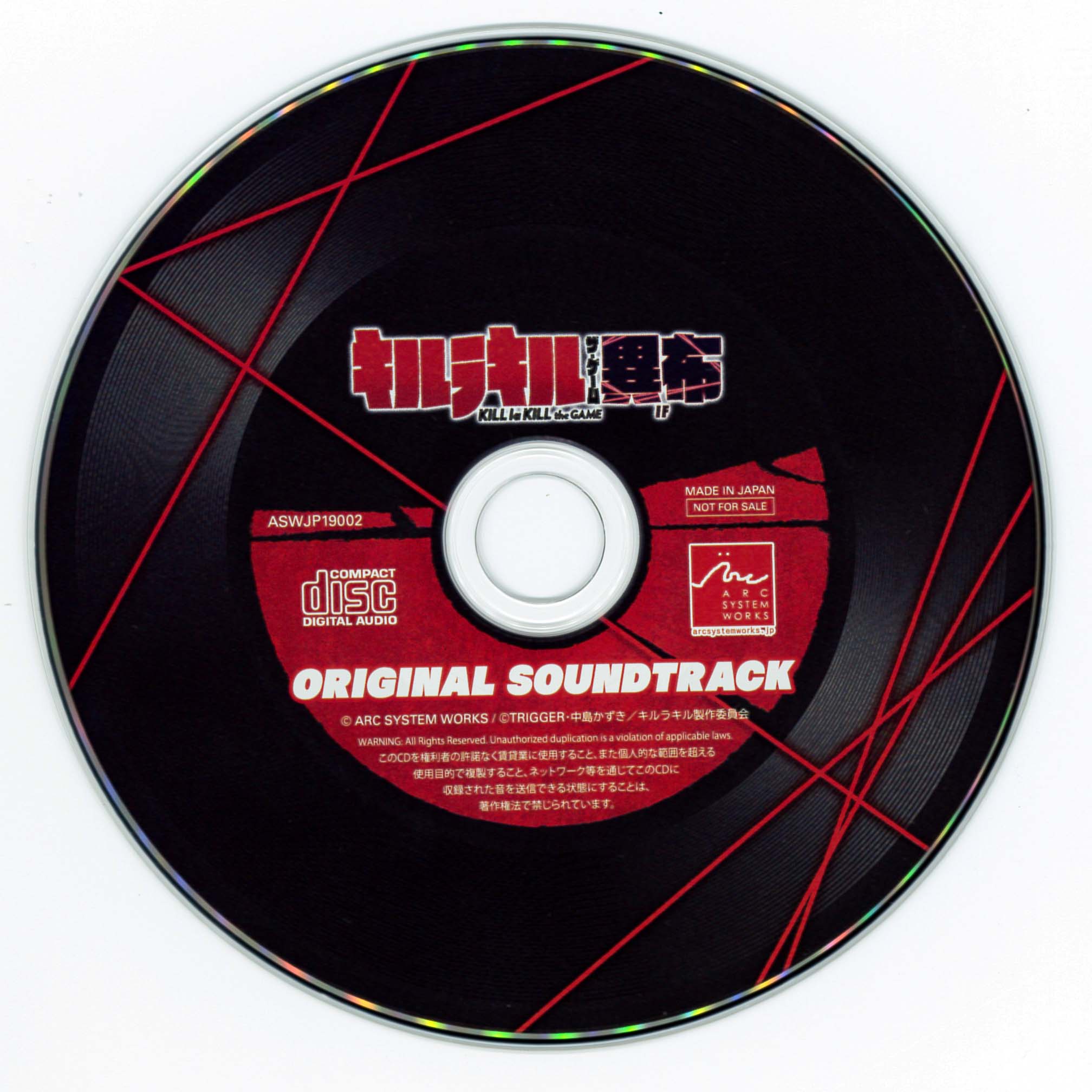 KILL LA KILL The Game IF Original Sound Track CD 