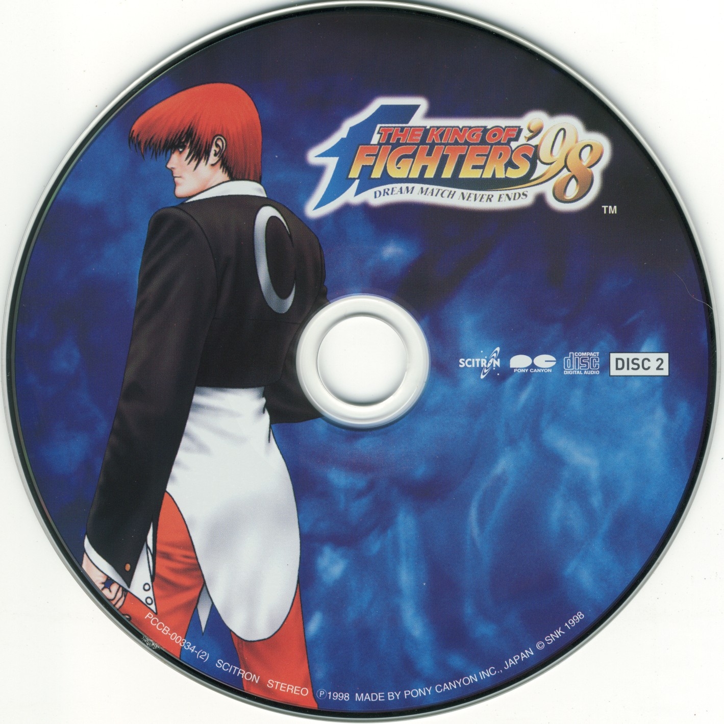 King of the Fighters '98 (PSX)