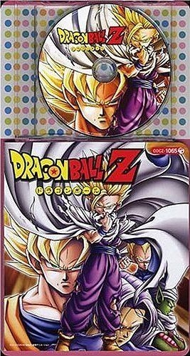 Dragon Ball Z - Budokai Tenkaichi 3 Japan (PS2) (gamerip) (2007) MP3 - Download  Dragon Ball Z - Budokai Tenkaichi 3 Japan (PS2) (gamerip) (2007)  Soundtracks for FREE!