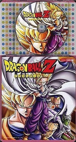 DRAGON BALL & DRAGON BALL Z: Songs of a High Spirited Saga Volume