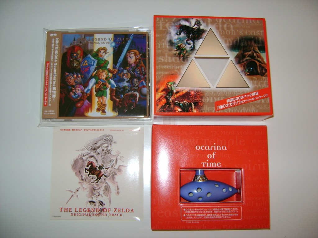 Zelda Ocarina Of Time Songs Card From Strategy Guide 1998