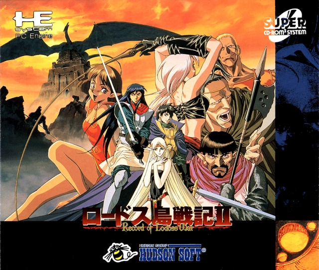 Lodoss Tou Senki 2 (PC Engine Super CD-ROM2) (TurboGrafx-16 