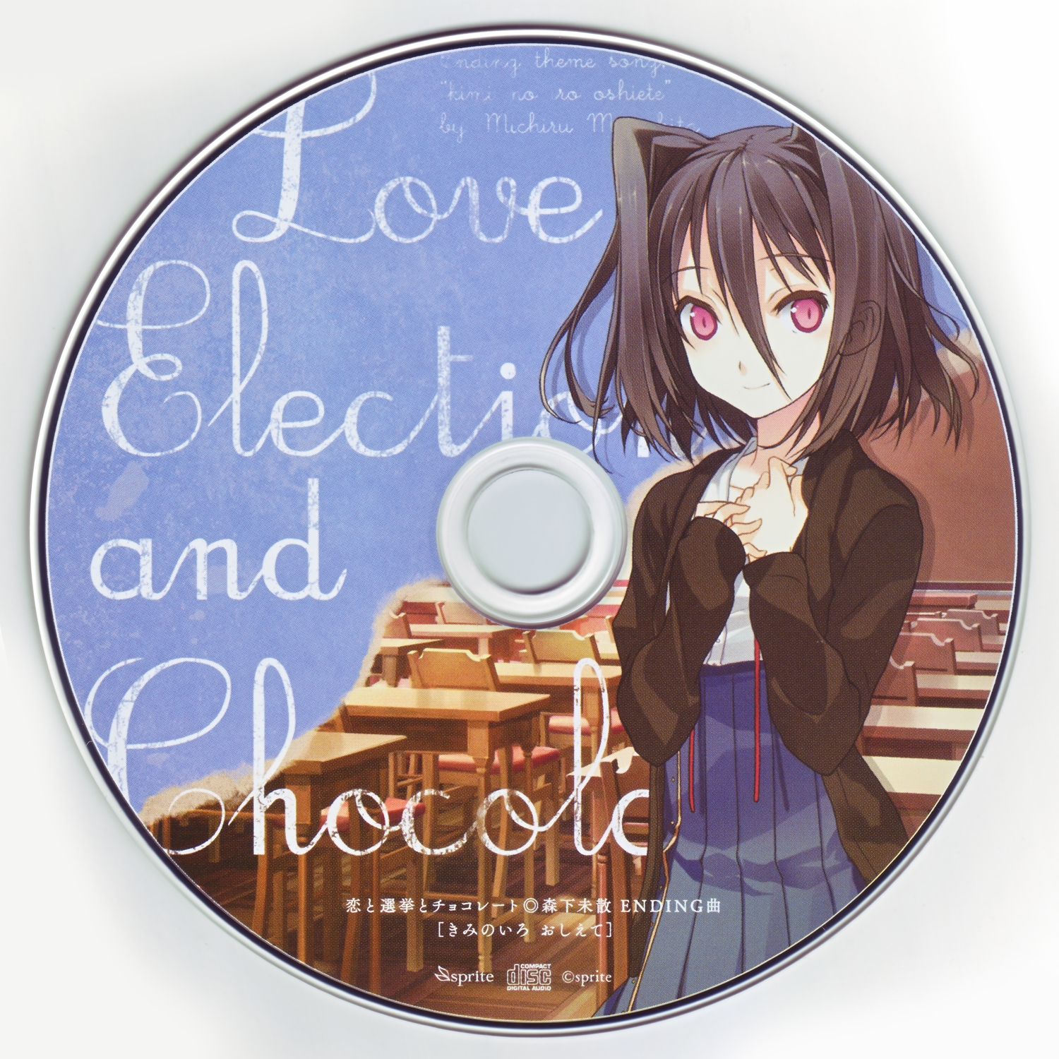 download Love, Election and Chocolate