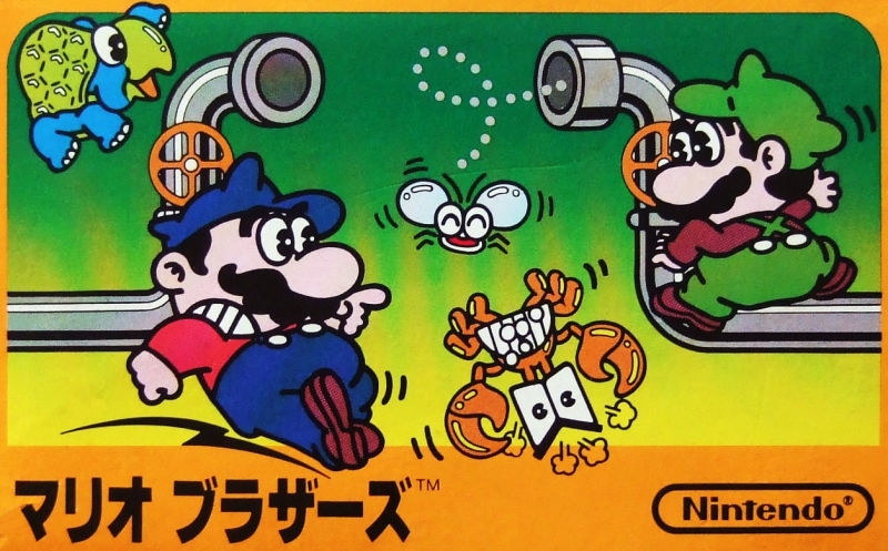 Mario clearance bros 1983