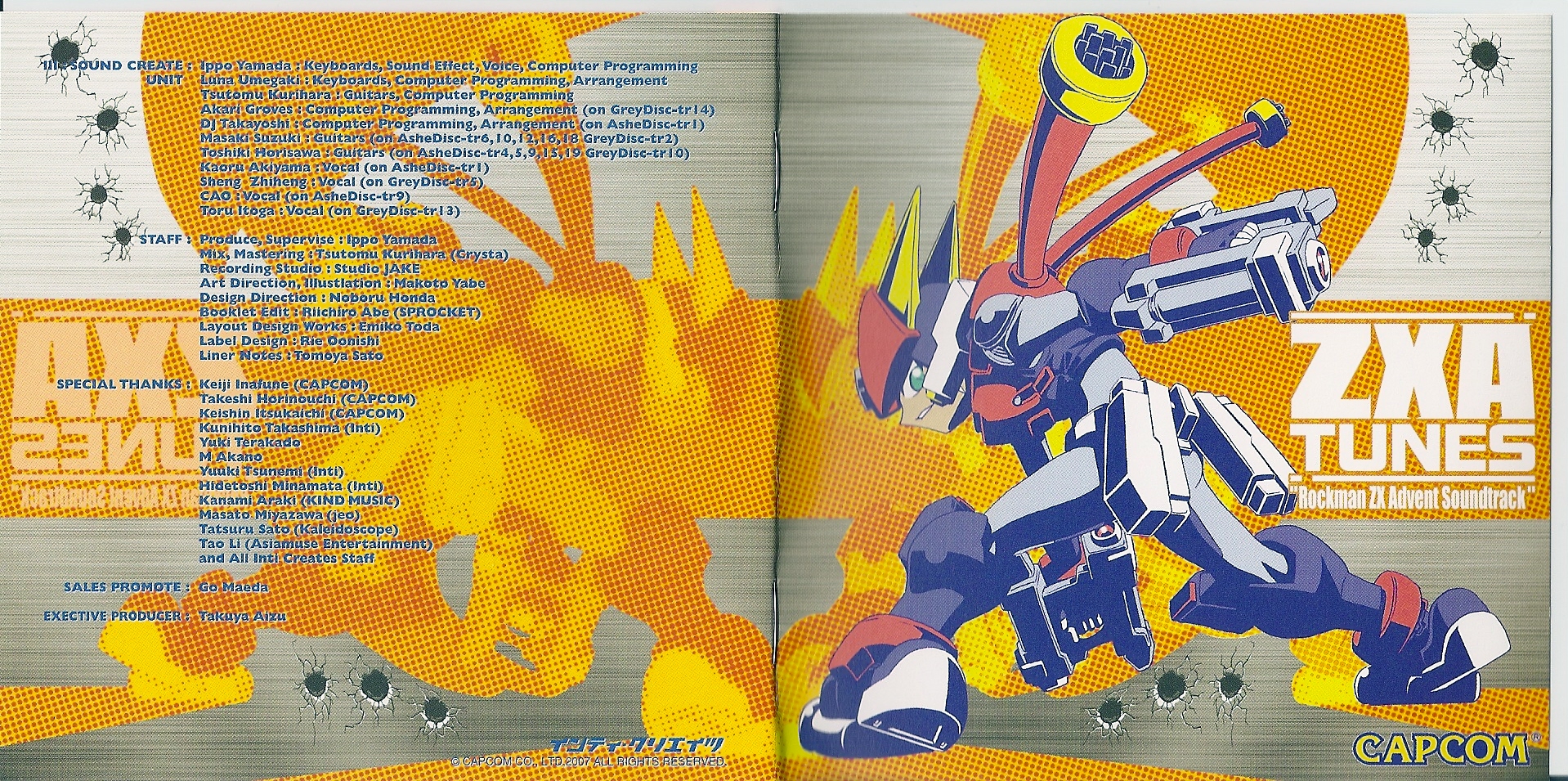 Rockman ZX Advent Soundtrack: ZXA Tunes (2007) MP3 