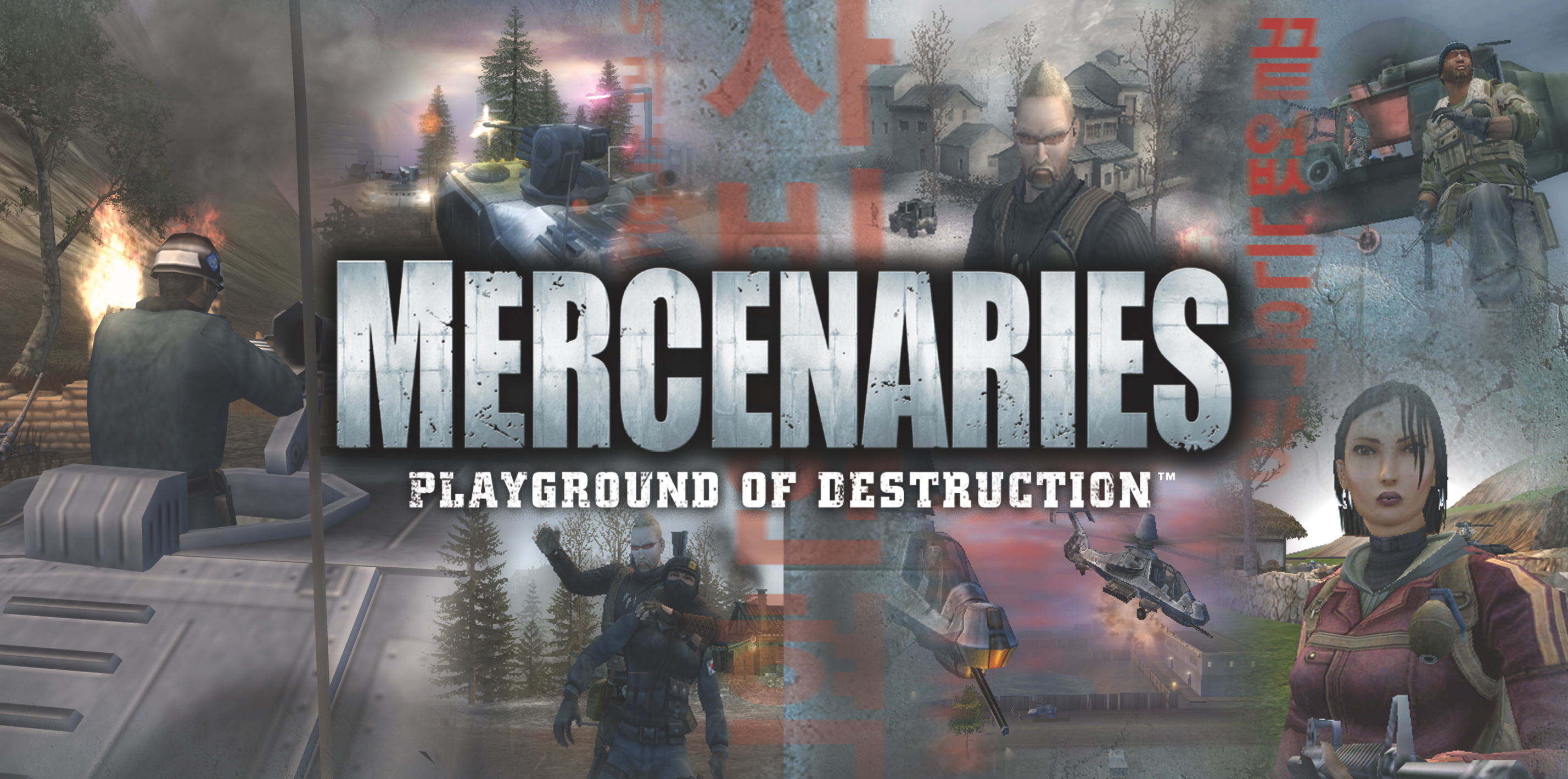 mercenaries playground of destruction ps3