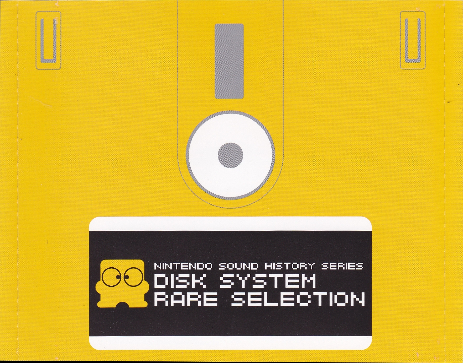 Nintendo Sound History Series: Disk System Rare Selection (2005