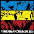 Persona Super Live P Sound Bomb 17 Witness The Harbor S Crime Mp3 Download Persona Super Live P Sound Bomb 17 Witness The Harbor S Crime Soundtracks For Free