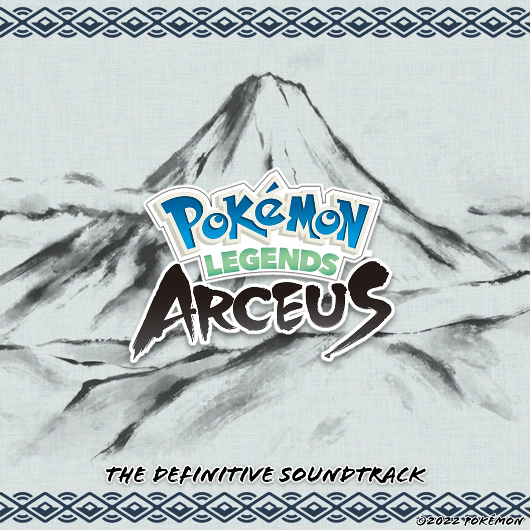 Music tracks, songs, playlists tagged arceus on SoundCloud