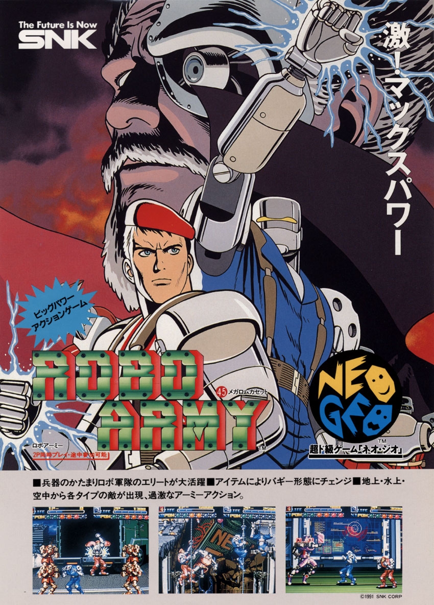 Robo Army (Arcade, Neo Geo) (gamerip) (1991) MP3 - Download Robo 