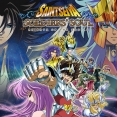 XDOWNLOADS: Os Cavaleiros do Zodíaco Saint Seiya – A Saga Do Santuário