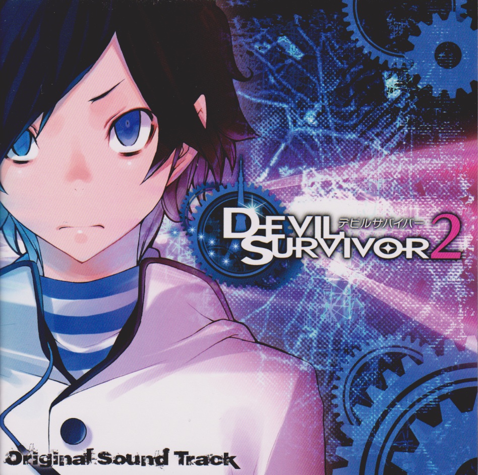 DEVIL SURVIVOR 2 Original Sound Track (2011) MP3 - Download DEVIL SURVIVOR  2 Original Sound Track (2011) Soundtracks for FREE!