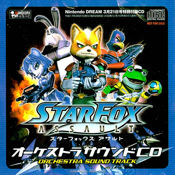 Unofficial Star Fox Adventures Soundtrack Re-released