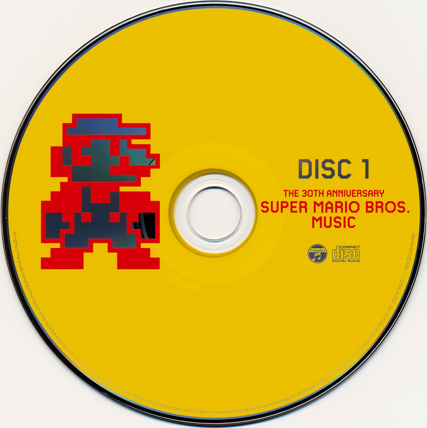 Super Mario Bros. - 25th Anniversary : Nintendo : Free Download