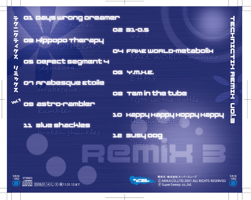 Technictix Remix Vol. 3 MP3 - Download Technictix Remix Vol. 3 