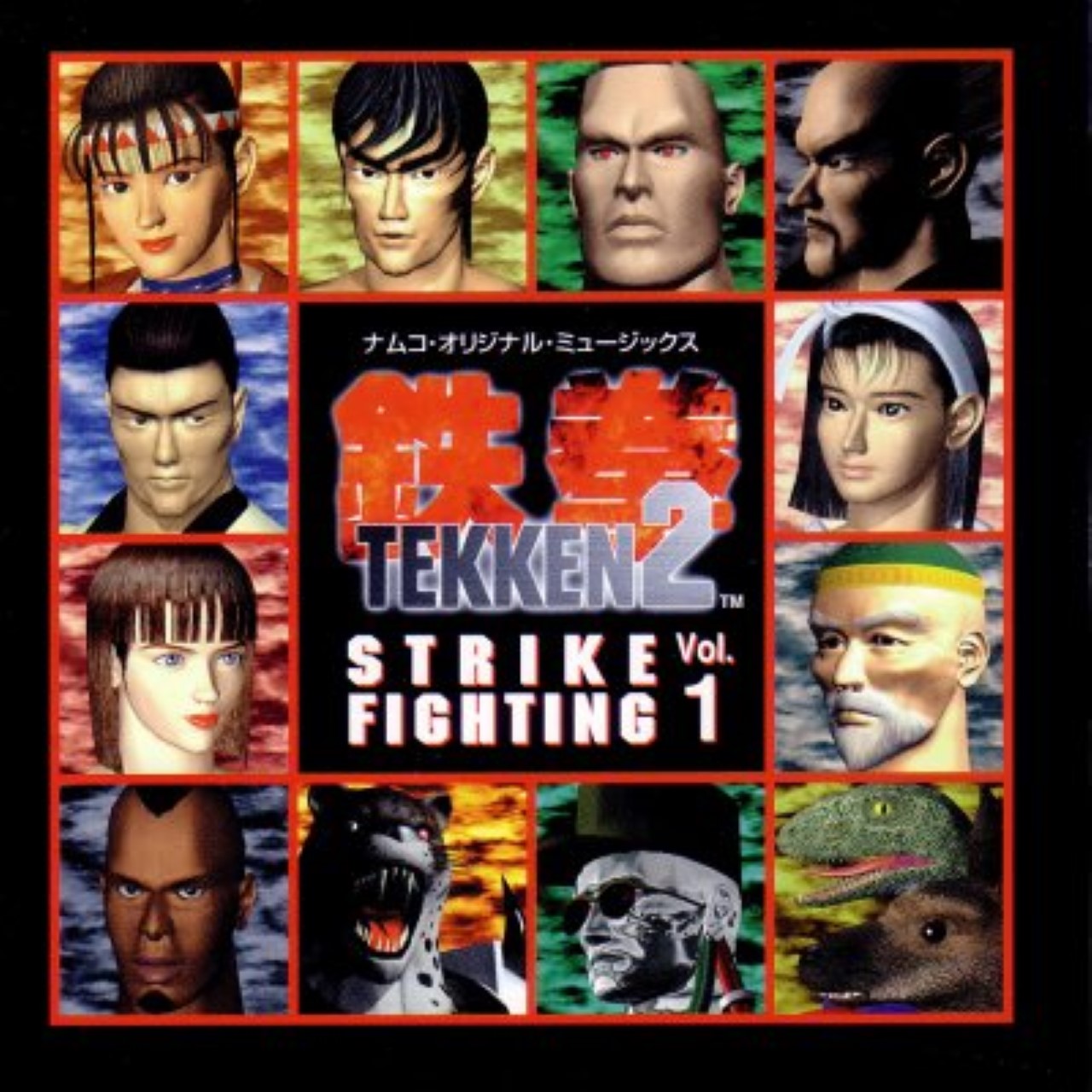 Free Download Tekken 4 For Psp