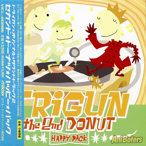 Trigun: The 2nd Donut Happy Pack (1998) MP3 - Download Trigun: The 