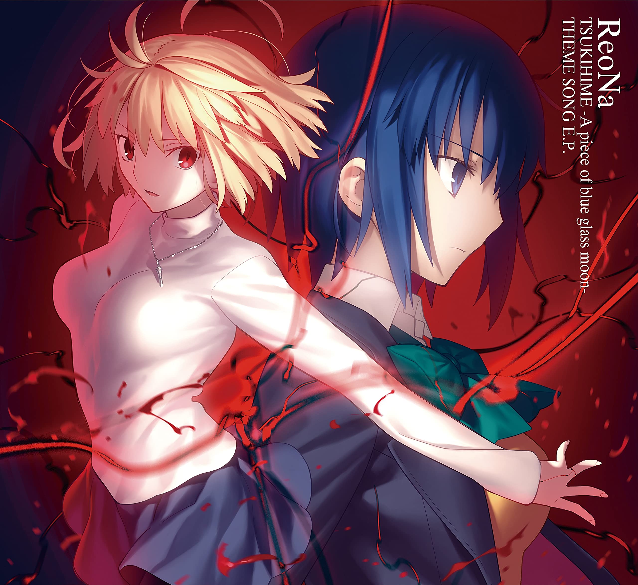 Tsukihime remake rom