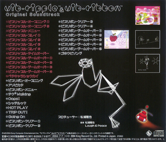 Soundtrack to the classic Vib-Ribbon by Masaya Matsuura on 12