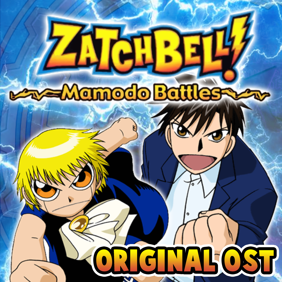 Zatch Bell! Mamodo Battles - Aethersx2 