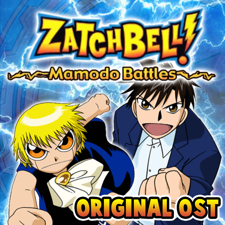 Zatch Bell! Mamodo Battles - IGN